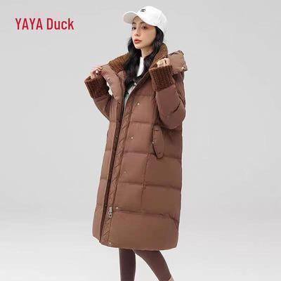 Women's Fashion Hooded Mid-Length Down Jacket