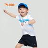 Anta Boys' Quick-Dry Short Sleeve Sports T-Shirt