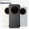 For Huawei Honor Magic 7 Pro Case Hard PU Wireless Charging Slim Magnetic Protective Back Cover Case For Magic7 7Pro Phone Shell