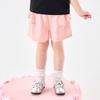B. Duck Yellow Duck Children's Clothing with Ruffle Edge Design, Girls' Pink Casual Summer Shorts