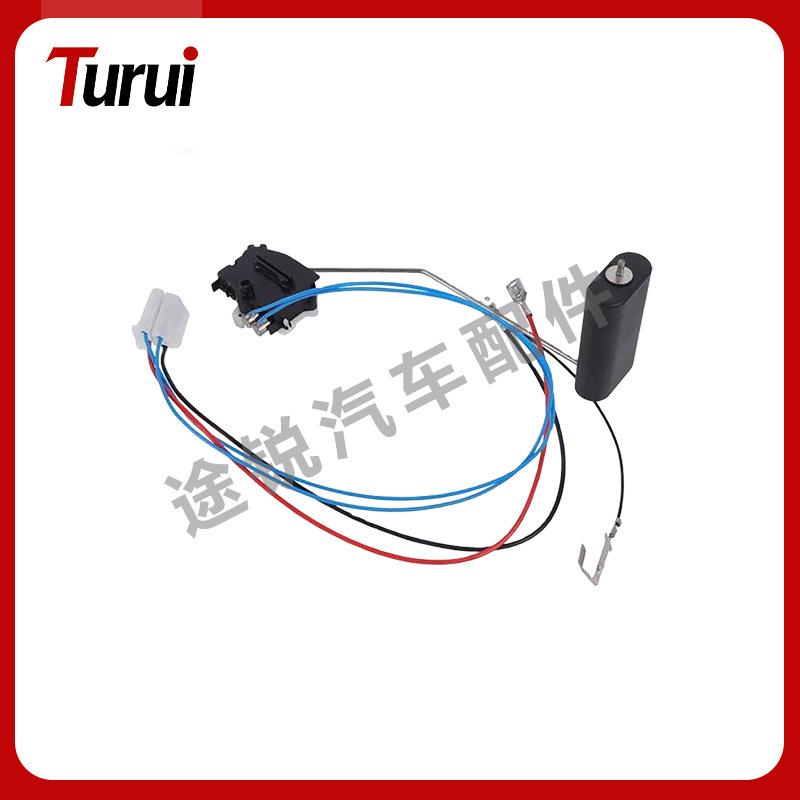 

BMW X3 35dX F25 & X4 F26 Oil Level Sensor (16117285450 & 16117285452 Compatible)