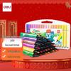 70659 Washable Triangular Watercolor Pen Set
