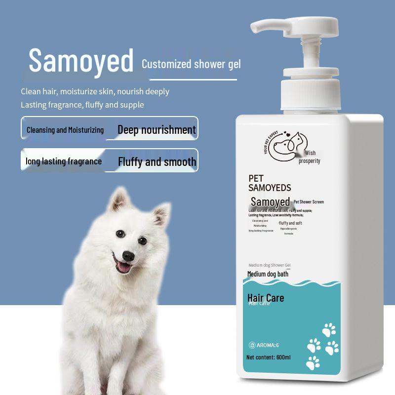 Universal Dog Shampoo - Fluffy Soft, Deodorizing, Long-lasting Scent for All Breeds