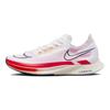 Nike ZoomX Streakfly Weiß Leuchtendes Karmesinrot Unisex Sneaker Obsidian DJ6566-102
