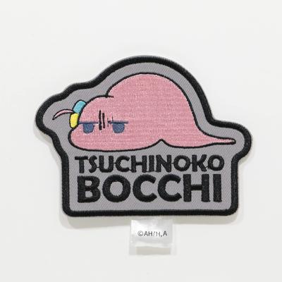 Botchi the Rock Tsuchinoko Botchi Aufkleber Patch