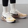 Nike Women's Running Shoes DJ7884