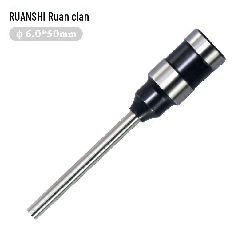 

Ruan s Electric Punch Drill Bit 6x50mm CN plug (adapter included)