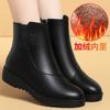 Non-slip Boots Women's Winter Flat-heeled Short Boots Soft Leather Cotton Shoes Velvet Warm New Medium and Old Snow Cotton Boots