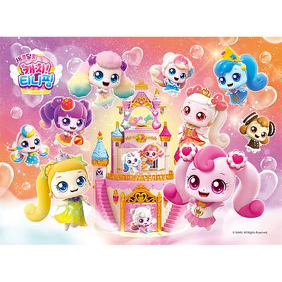 Catch Tiniping Sweet and Sour Dessert Ping and Magic Cake Place Χαρακτήρες παζλ 300 τεμαχίων, δημοφιλές κορεάτικο παζλ