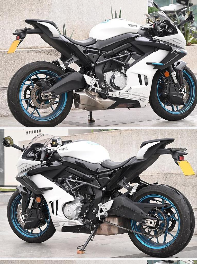 Chunfeng 675SR NK675 Anti-Collision Front Racing Bumper Protection Bar