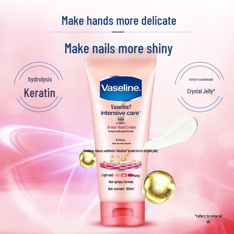 Vaseline Intensive Care Hand & Nail Cream (2 X 100ml)