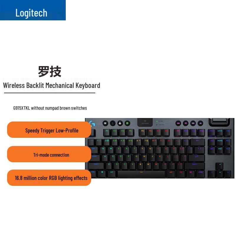 Logitech G915 X LIGHTSPEED TKL Low-Profile Mechanical Gaming Keyboard