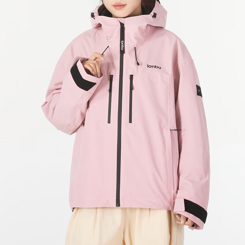 Lanbu Unisex 3-in-1 Winter Outdoor Jacket