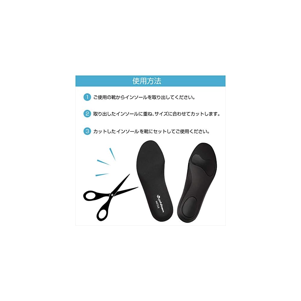 Phiten Metax Insoles Cup Type Shock Absorbing Thin Fit for Sports 26.5-28cm Unisex Shoe Inserts