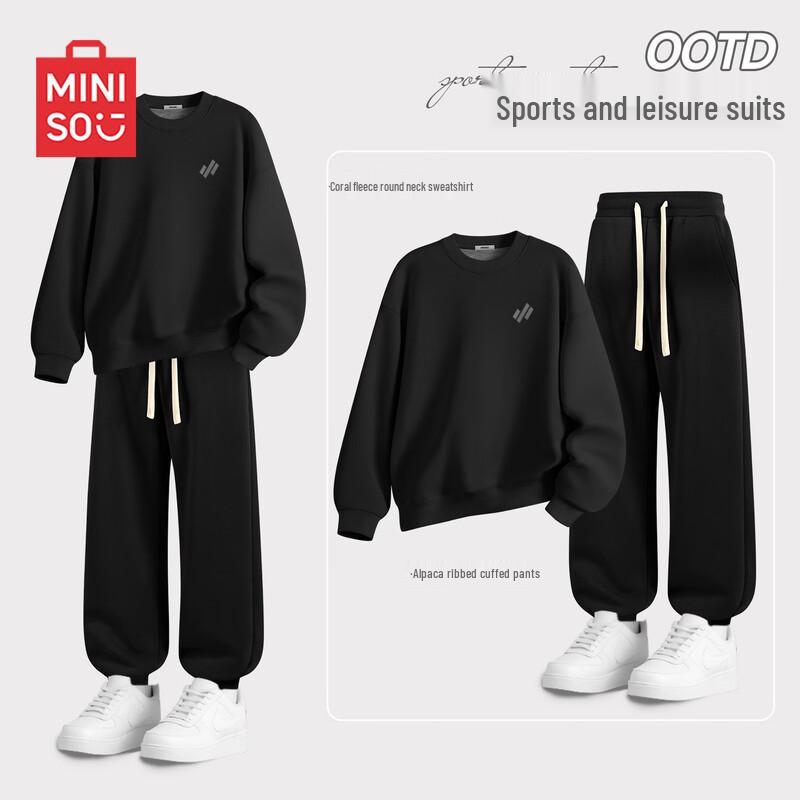 MINISO Fleece-Lined Casual Sportswear Set for Men