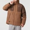 Puma Fashionable Windproof Warm Casual Hooded Down Jacket Men Jackets Brown 629739-66