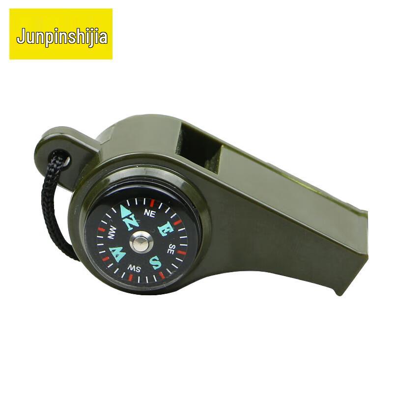 3-in-1 Outdoor Emergency Survival Whistle Set