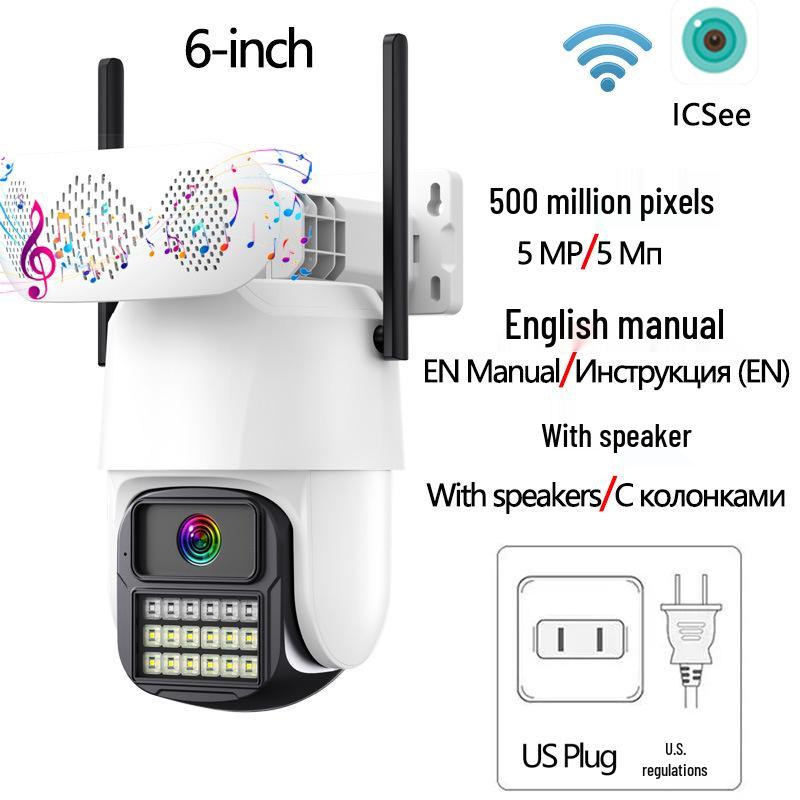 ICsee 6-Inch 50x Optical Zoom Binocular Surveillance Camera with Metal Shell and 4G Connectivity