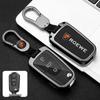 Roewe 360/350 MG 5 Key Case Folding Metal Protective Cover