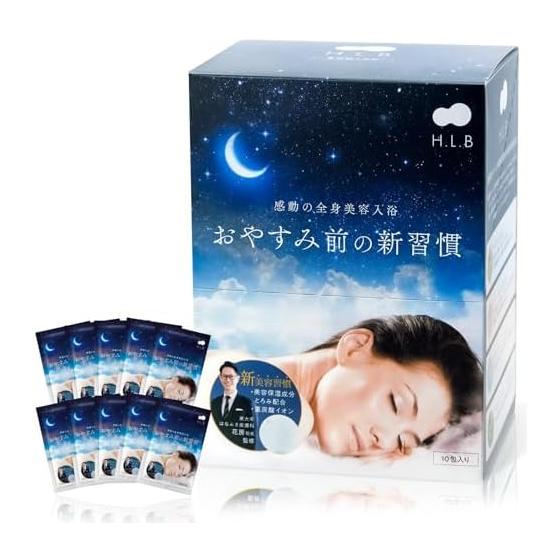 New ProductH.L.B Bicarbonate Bath Powder HOT Bath Salt, Sweating Effect, Improves Sensitivity to Cold, Set of 10 Bags [An Impressive Beauty Bathing