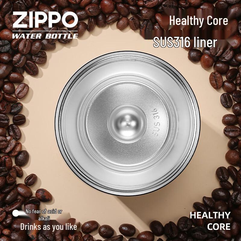 ZIPPO Large Capacity Stainless Steel Thermos Mug