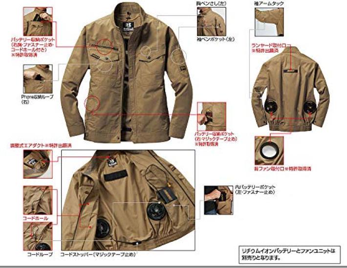 BURTLE Aircraft Blouson AC1131 5 Silver M Spring/Summer