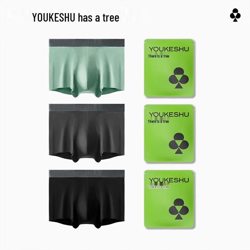 Youkeshu Men's 7A Antibacterial Cotton Boxer Briefs 3-Pack