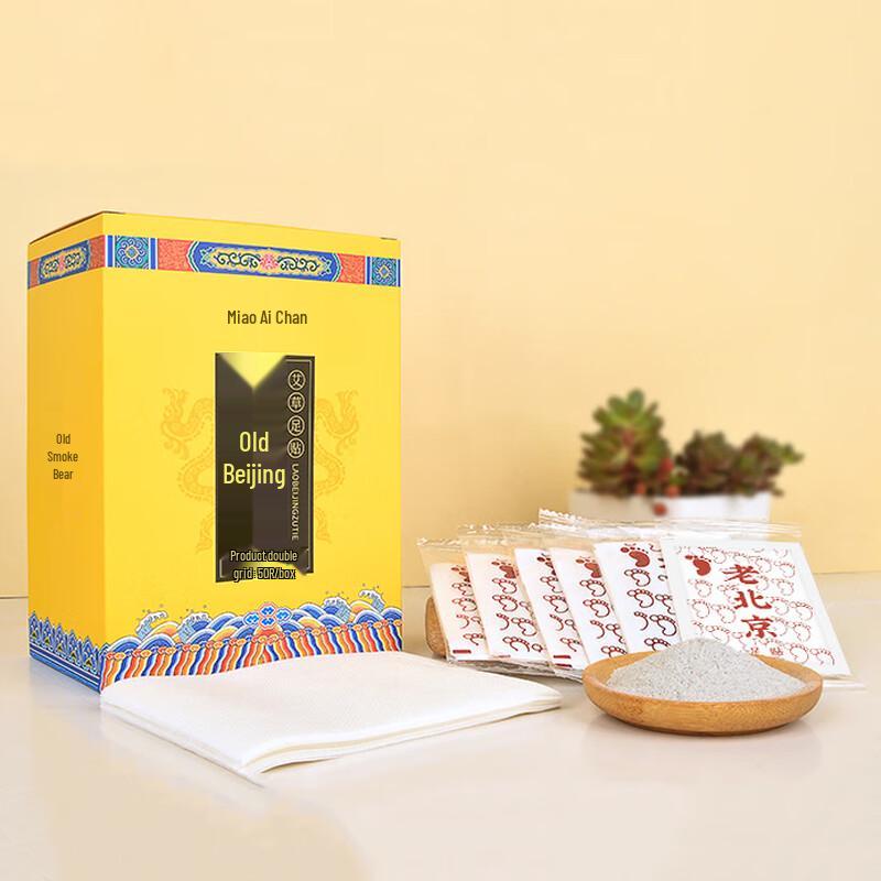 

Miao Ai Tang Old Beijing Sleep Foot Patches with Bamboo Vinegar & Ginger
