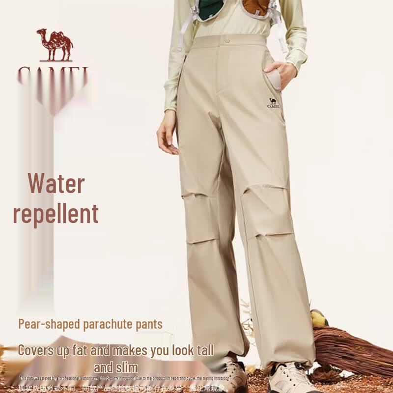 CAMEL Women s Water-Repellent Outdoor Straight-Leg Trousers