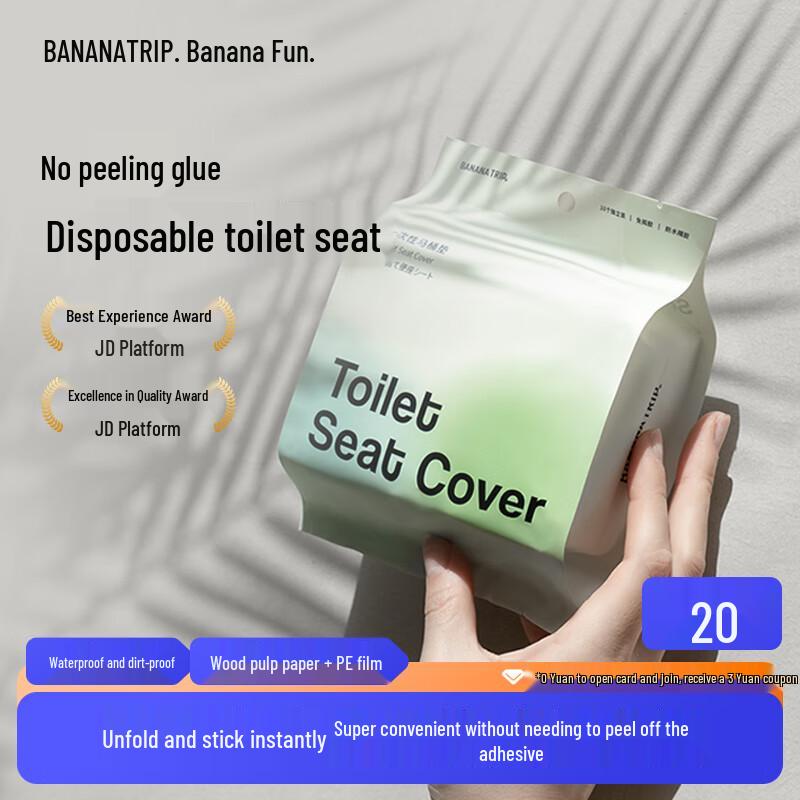 Disposable Travel Toilet Seat Covers