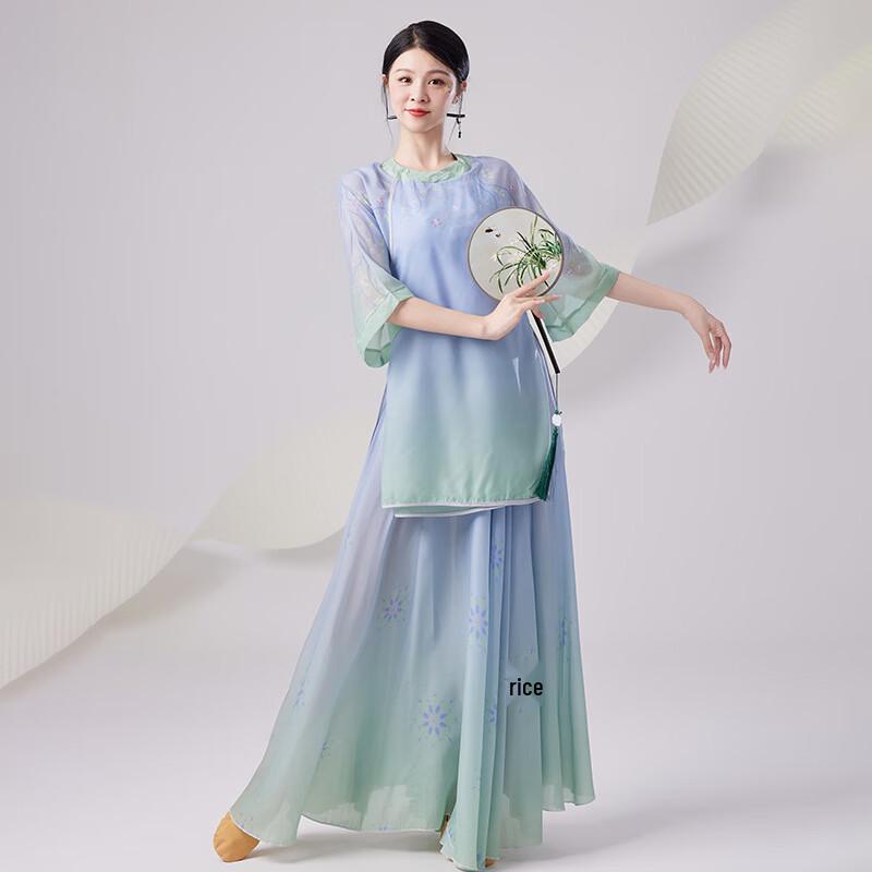 Yishi Classical Chinese Dance Costume Set L