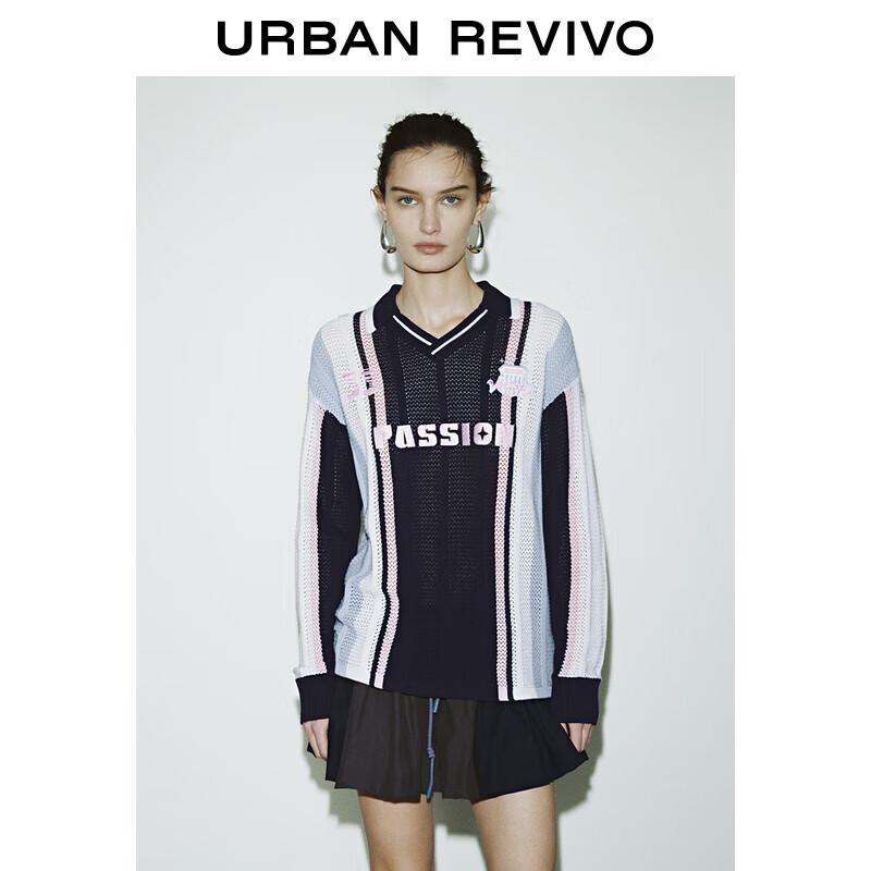 

Женский спортивный сетчатый трикотажный свитер с надписью UR XS