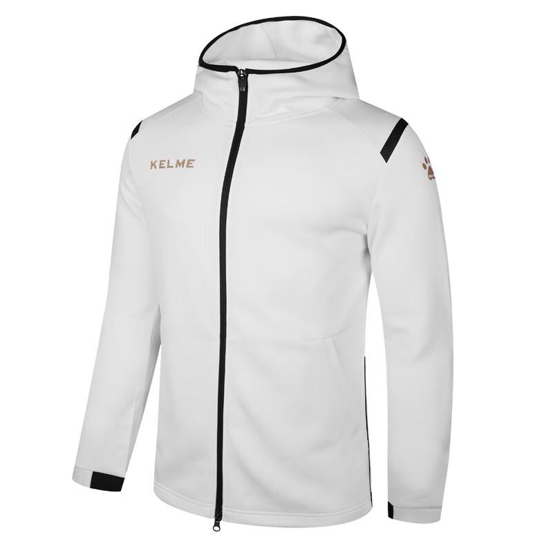 KELME Men's Hooded Sports Jacket & Tracksuit Set
