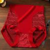 Ladies Spring and Autumn High Waist Lace Belly Lift Hip Breathable No Trace Underwear