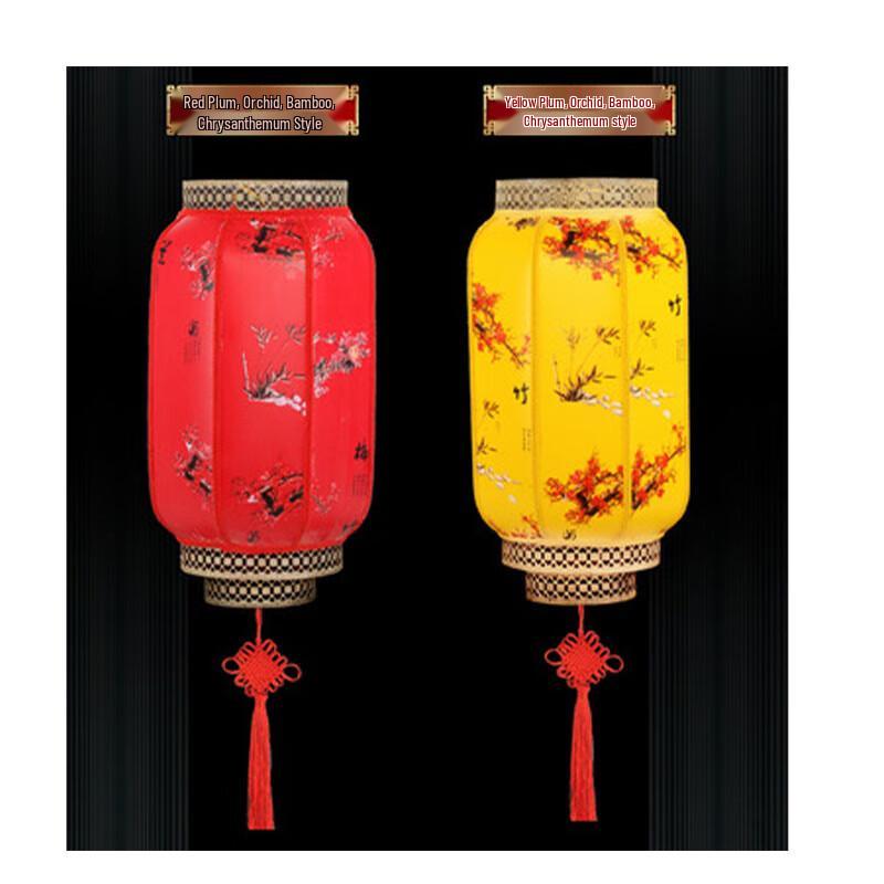 

Ouhuang Antique Outdoor Chinese Sheepskin Lantern OH582