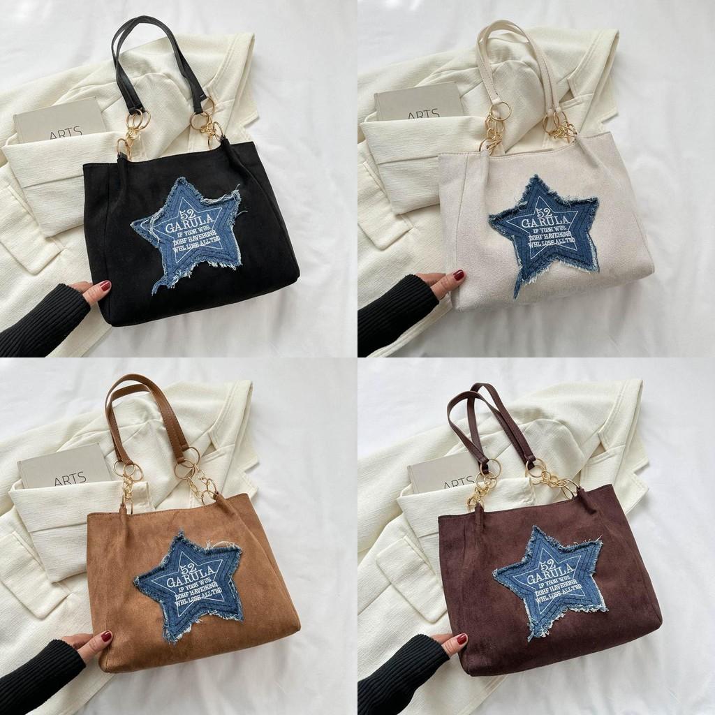 Trendy Simple Women's Shoulder Bag Spacious Tote Bag In Black White Brown Colors