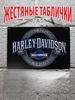 Harley Davidson Wall Art Poster Moto Decor
