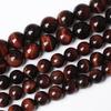 Red Tiger Eye Natural Stone Beads 15"Strand Smooth Loose Spacer Beads 4/6/8/10/12mm for Jewelry Making DIY Bracelets Accessories