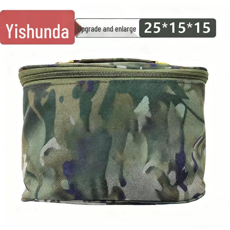 Yishunda Portable Camouflage Toiletry Bag 25x15x15cm