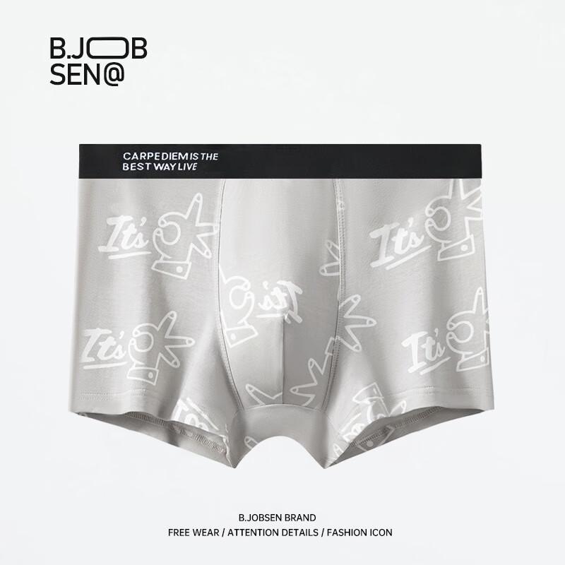 B.JOBSEN Men's Pure Cotton Antibacterial Boxer Briefs