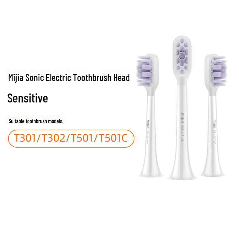 

Xiaomi Mijia Sonic Electric Toothbrush Head (Sensitive, 3-Pack)