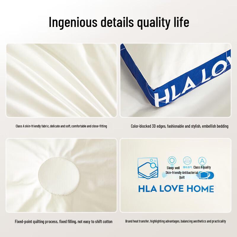 HLA Winter Thickened Soybean Fiber Quilt