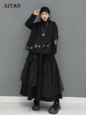 Mesh Patchwork Irregular Skirt Women Fashion Black Casual Skirt GWJ1711