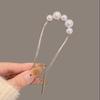 Elegant U-shaped Tassel Hairpin: Versatile Ancient Style Accessory for Updos