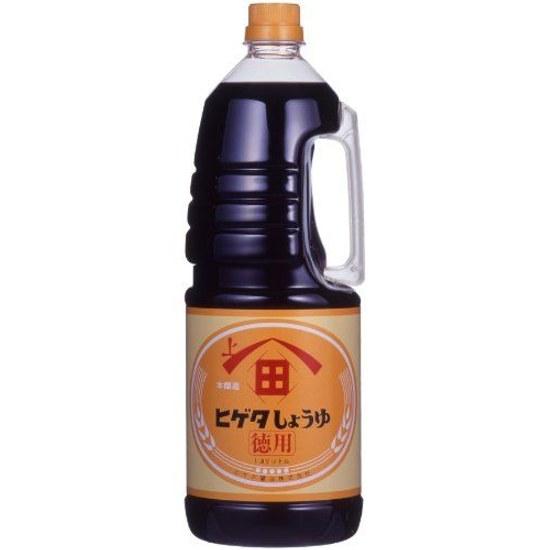 Higeta Bulk 1.8L Pet