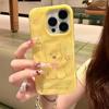 West Highland Suitable for Apple 16PROMAX mobile phone case Meteorite TPU Internet celebrity iphone15PRO mobile phone case