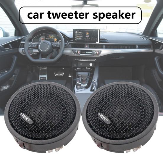 

Надежный автомобильный твитер, аксессуар высокой мощности, уровень HiFi