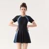 2025 Women's Skirted One-Piece Swimsuit: Sporty, Stylish, Slimming, Quick-Dry, Perfect for Vacation