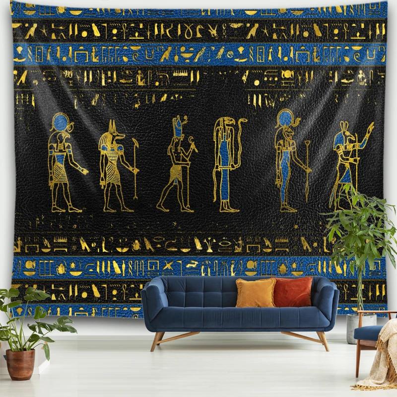 Ancient Egyptian Tapestry Mystic Symbol  Wall Hanging Cloth Home Old Culture Retro