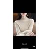 Maglione a collo mezzo alto in maglia Autunno/Inverno 2023 – Base layer casual e versatile